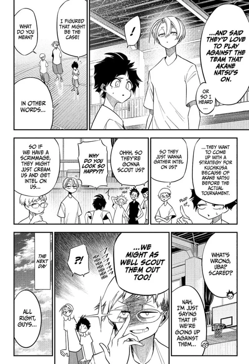 Natsu to Mushikago Chapter 3 page 4