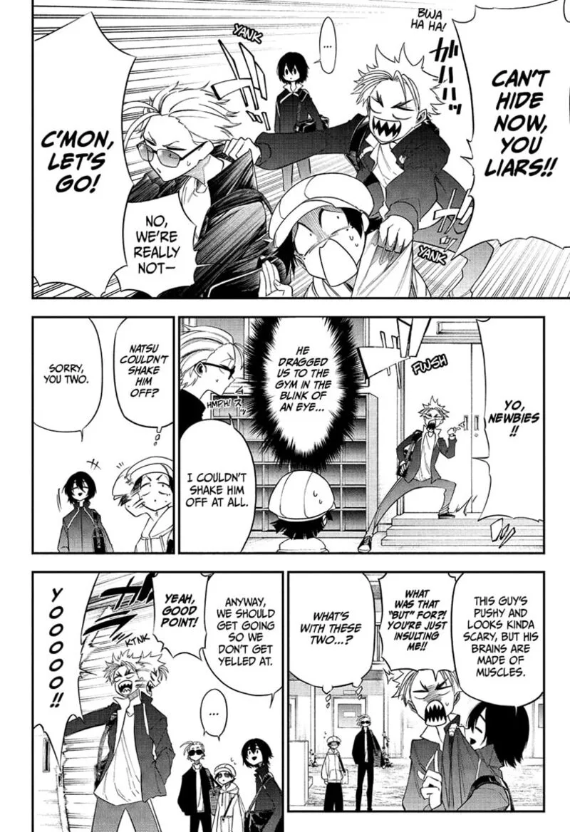 Natsu to Mushikago Chapter 3 page 8