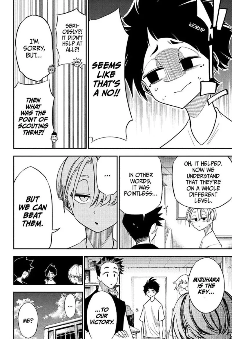 Natsu to Mushikago Chapter 4 page 2