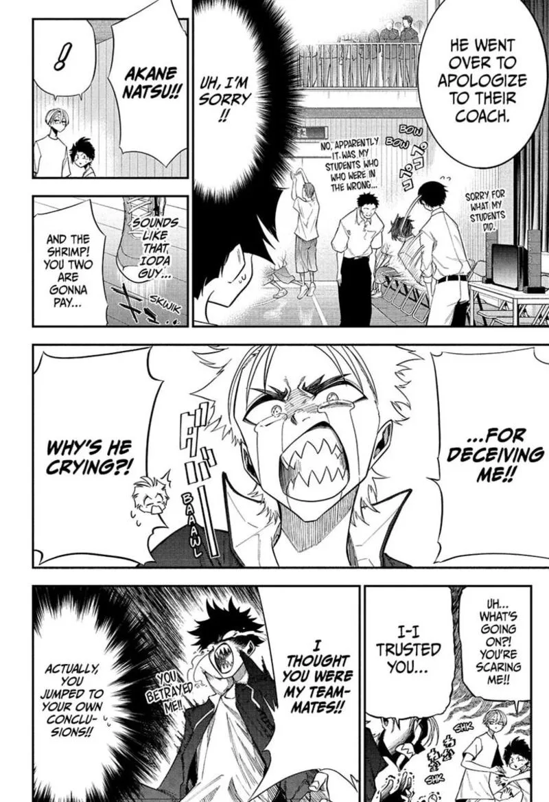 Natsu to Mushikago Chapter 4 page 6