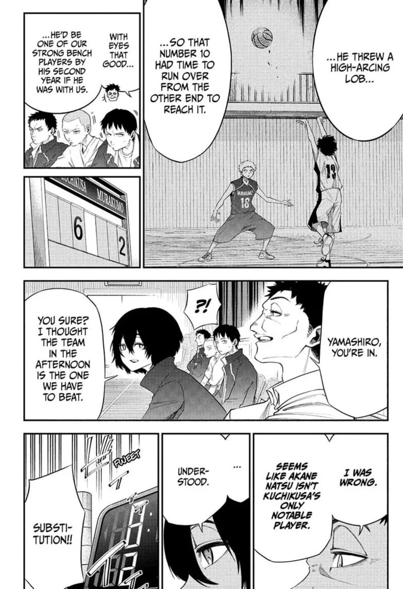 Natsu to Mushikago Chapter 5 page 4