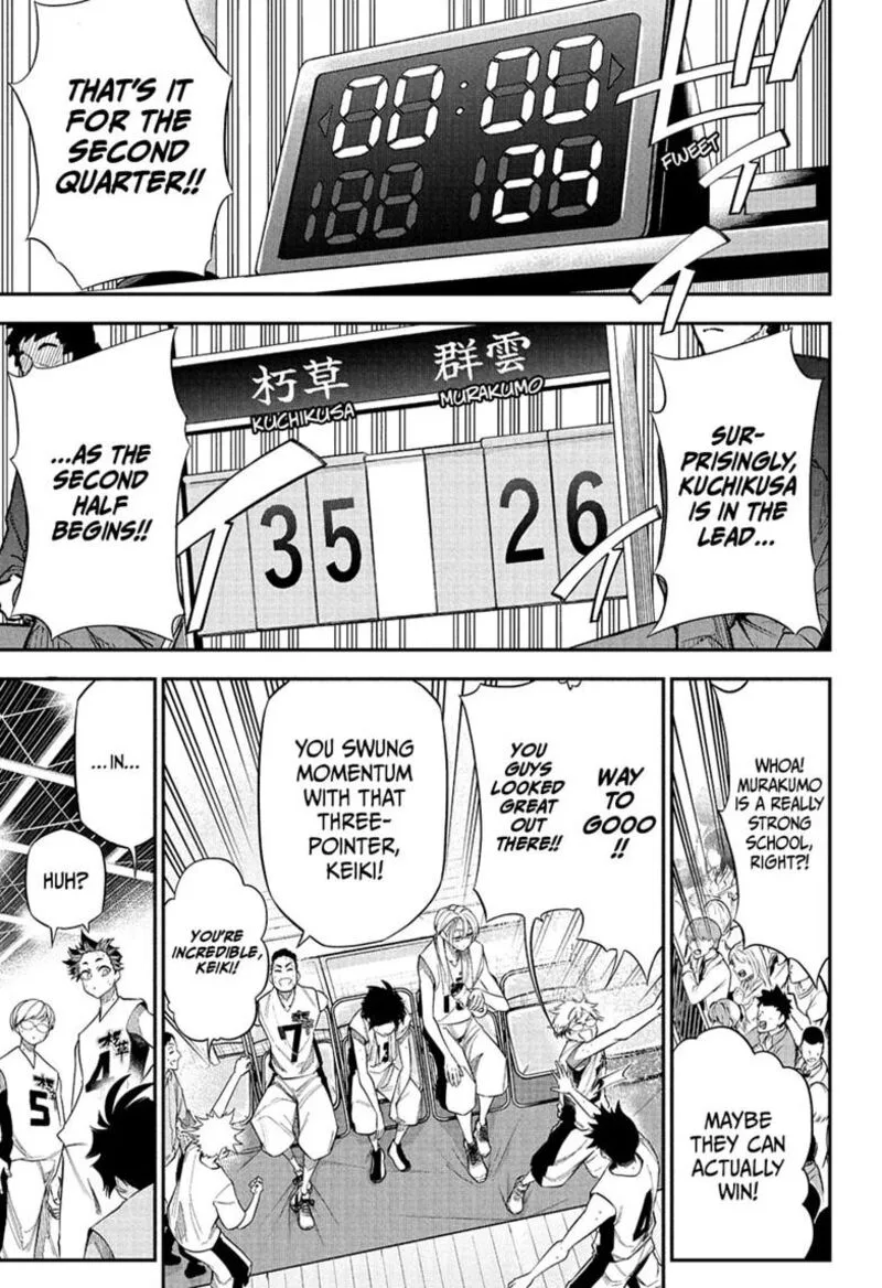 Natsu to Mushikago Chapter 6 page 1