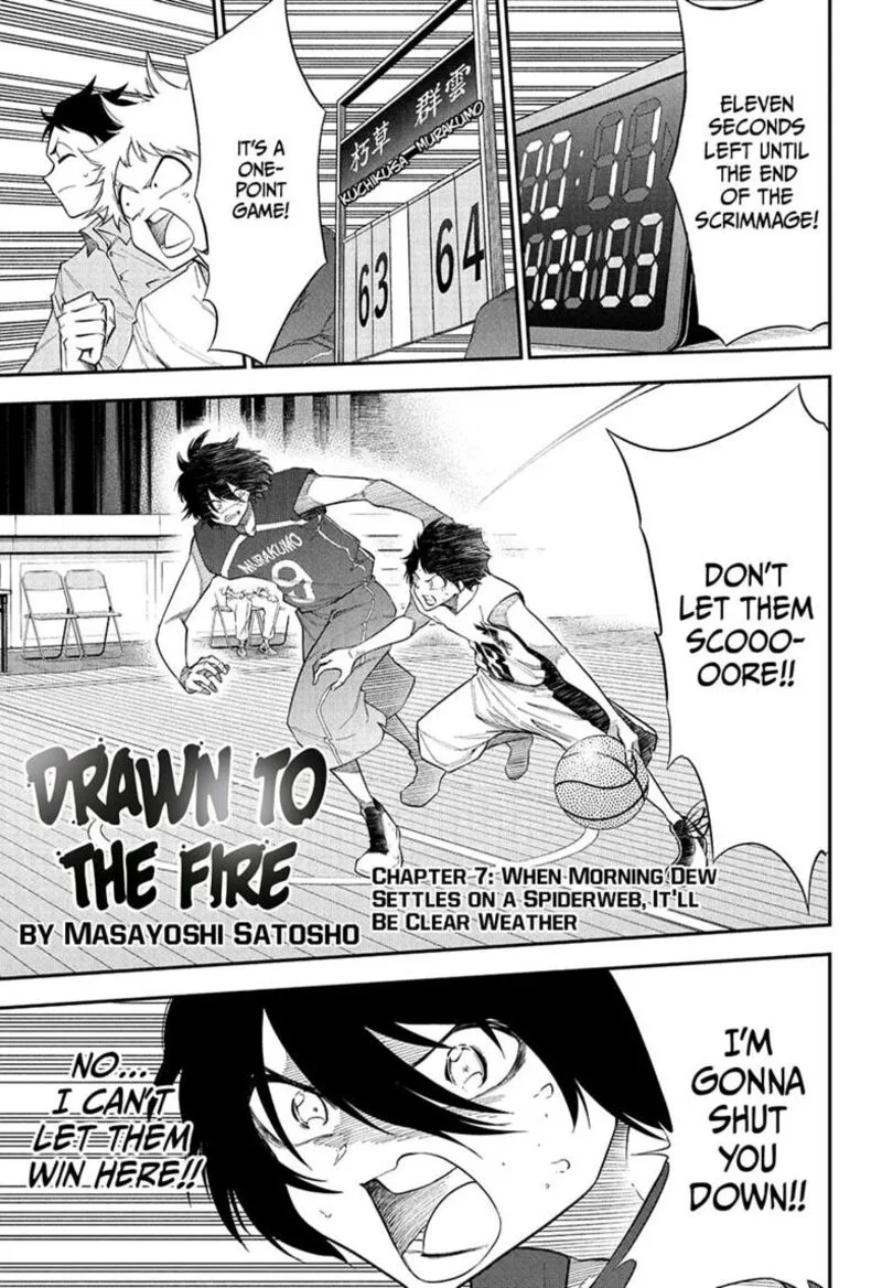 Natsu to Mushikago Chapter 7 page 1