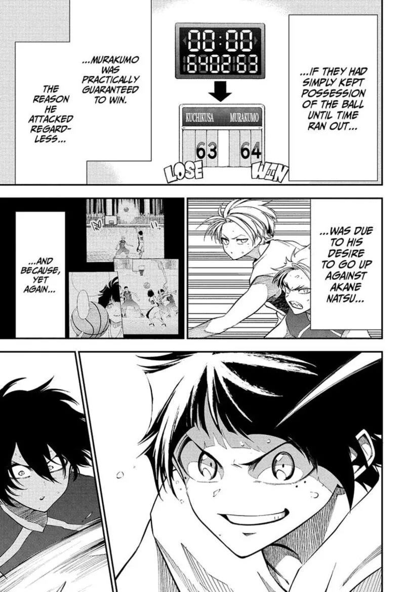 Natsu to Mushikago Chapter 7 page 3