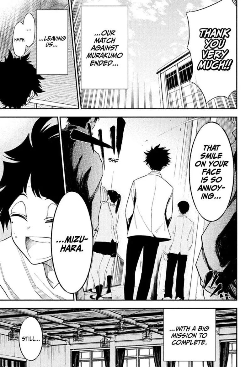 Natsu to Mushikago Chapter 8 page 7
