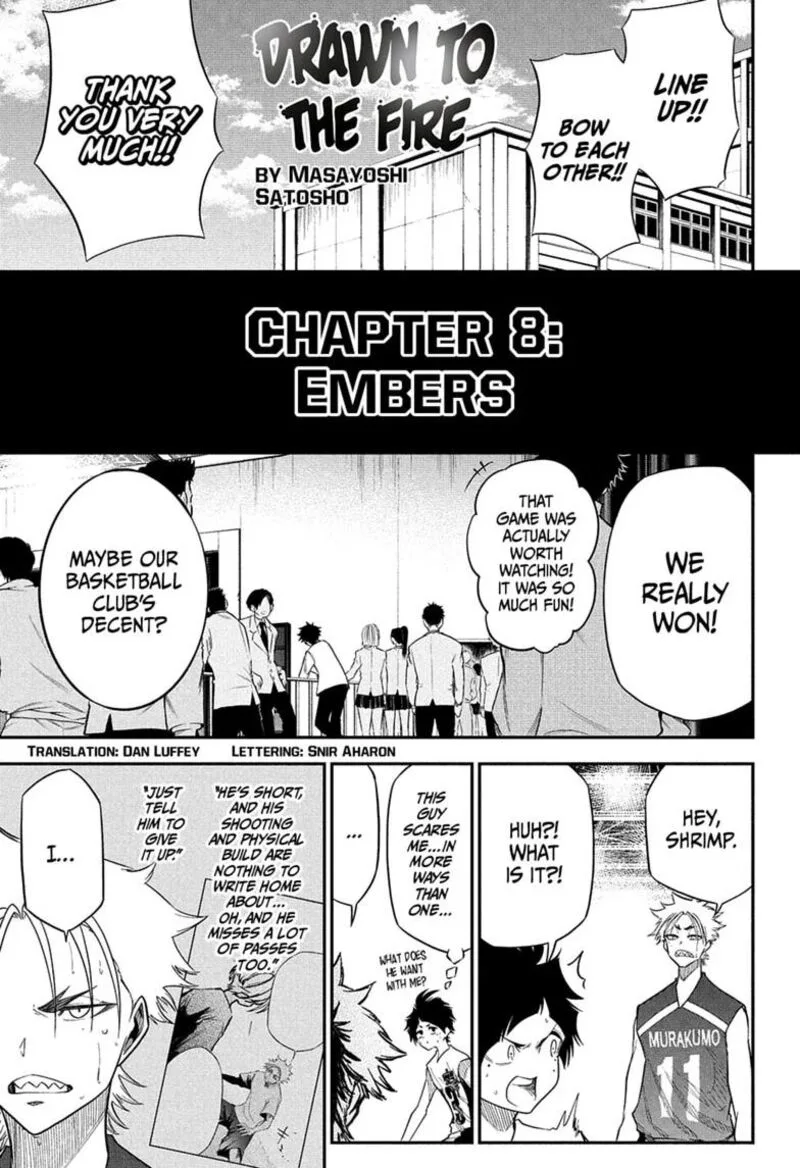 Natsu to Mushikago Chapter 8 page 1