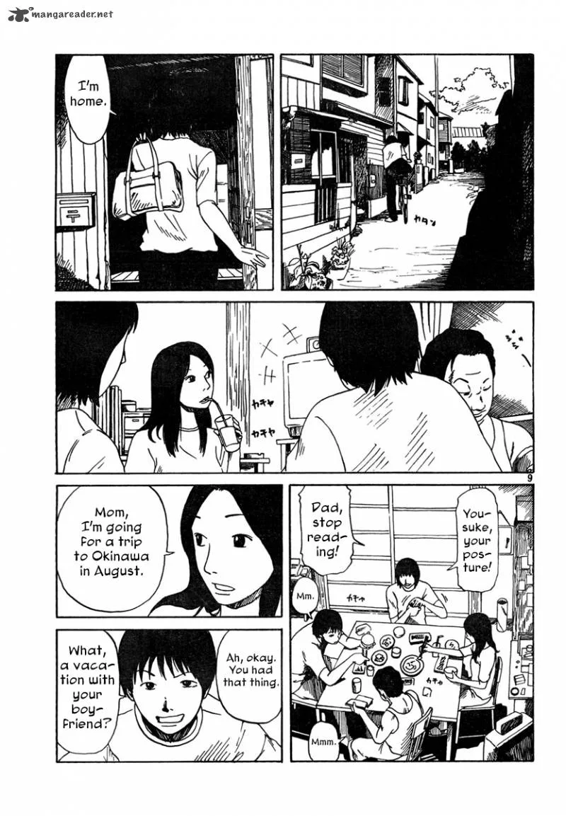 Natsu wo Oboeru Chapter 1 page 9