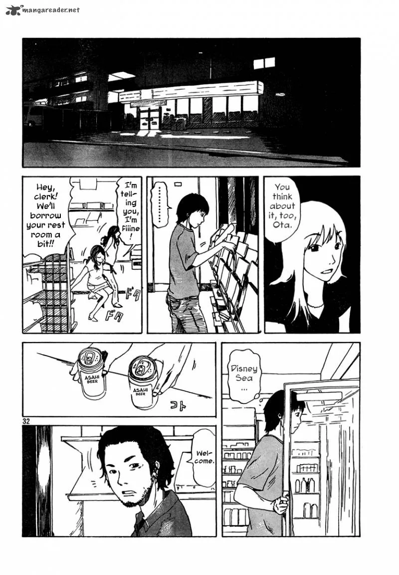 Natsu wo Oboeru Chapter 1 page 32