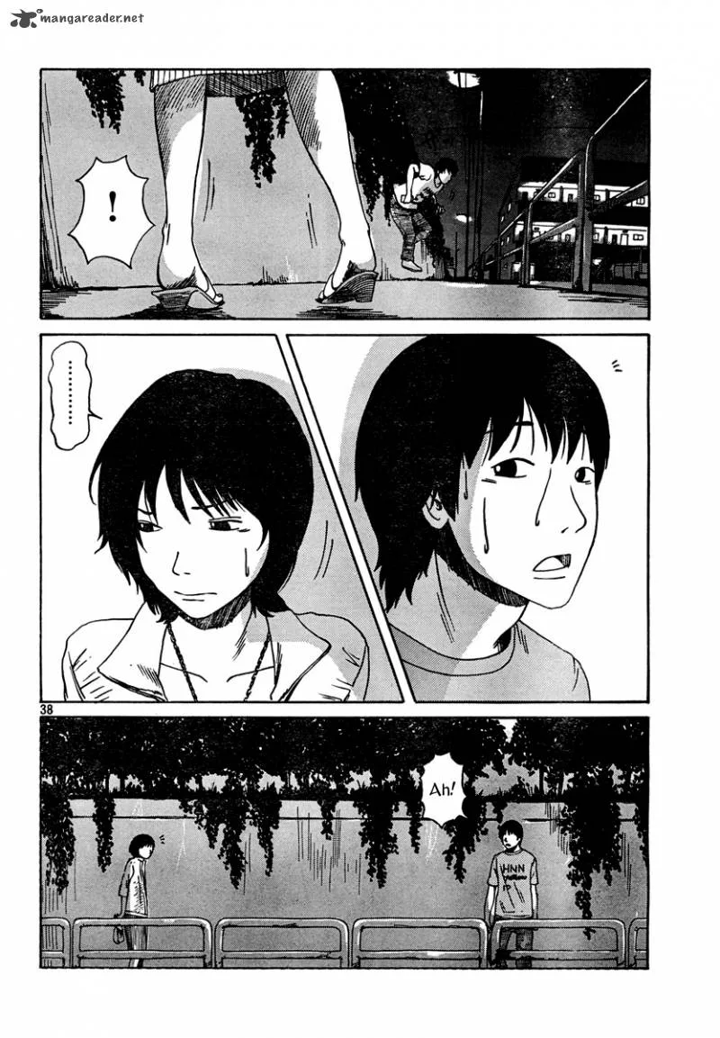 Natsu wo Oboeru Chapter 1 page 38