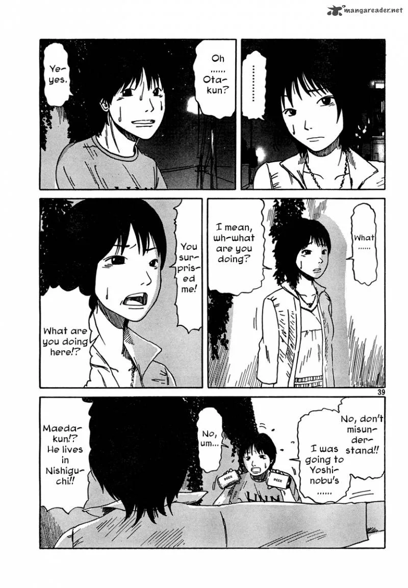 Natsu wo Oboeru Chapter 1 page 39