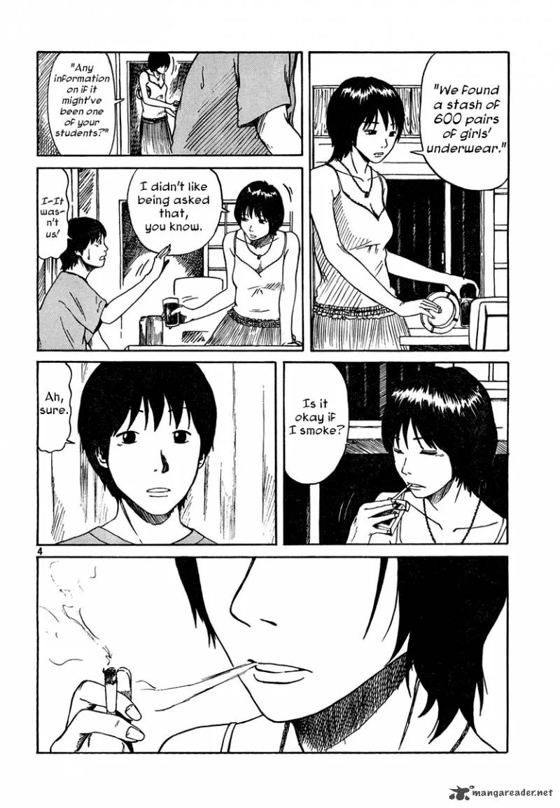 Natsu wo Oboeru Chapter 2 page 4