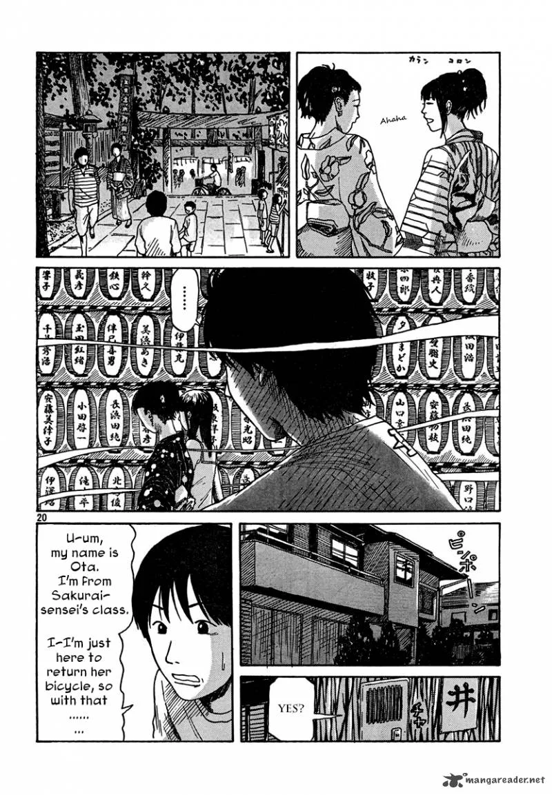 Natsu wo Oboeru Chapter 2 page 20