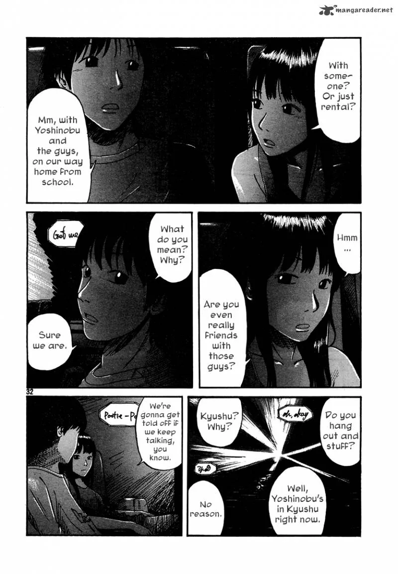 Natsu wo Oboeru Chapter 2 page 32