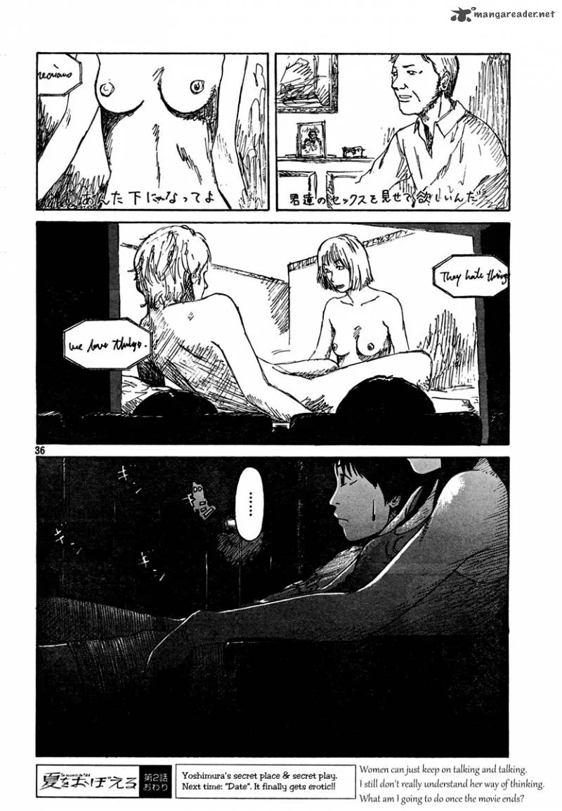 Natsu wo Oboeru Chapter 2 page 36