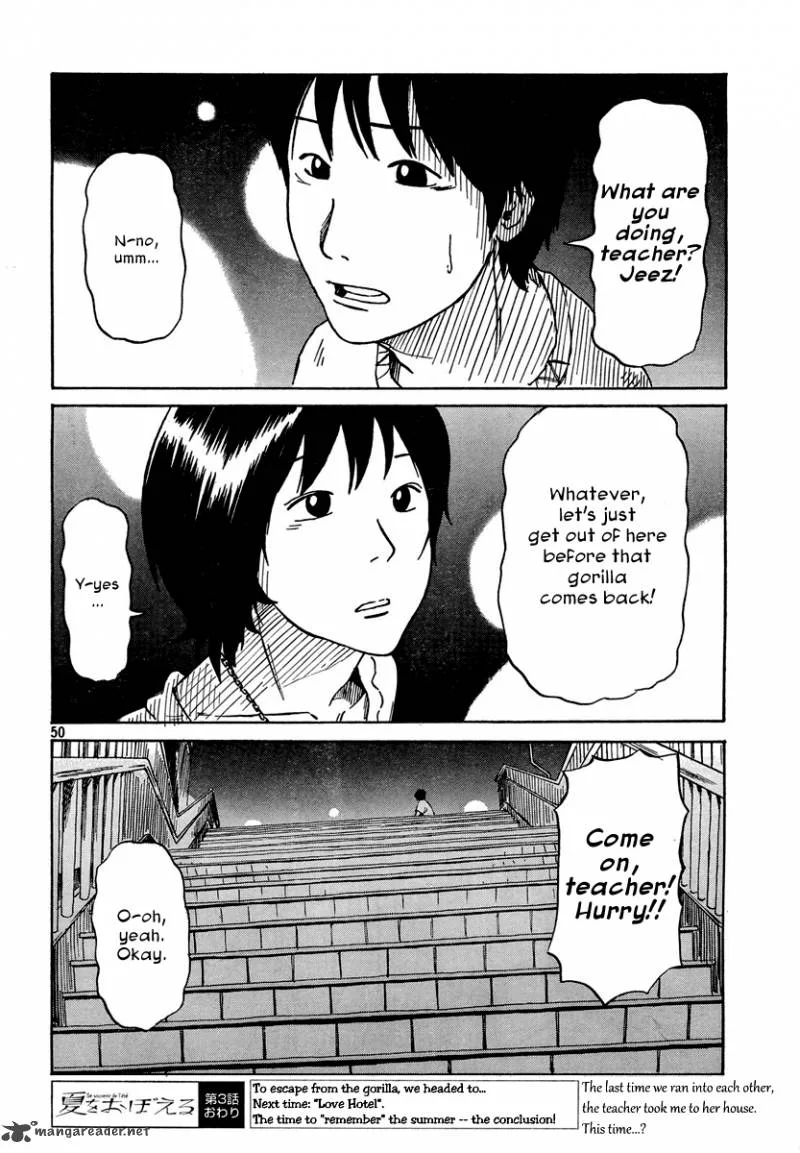 Natsu wo Oboeru Chapter 3 page 50