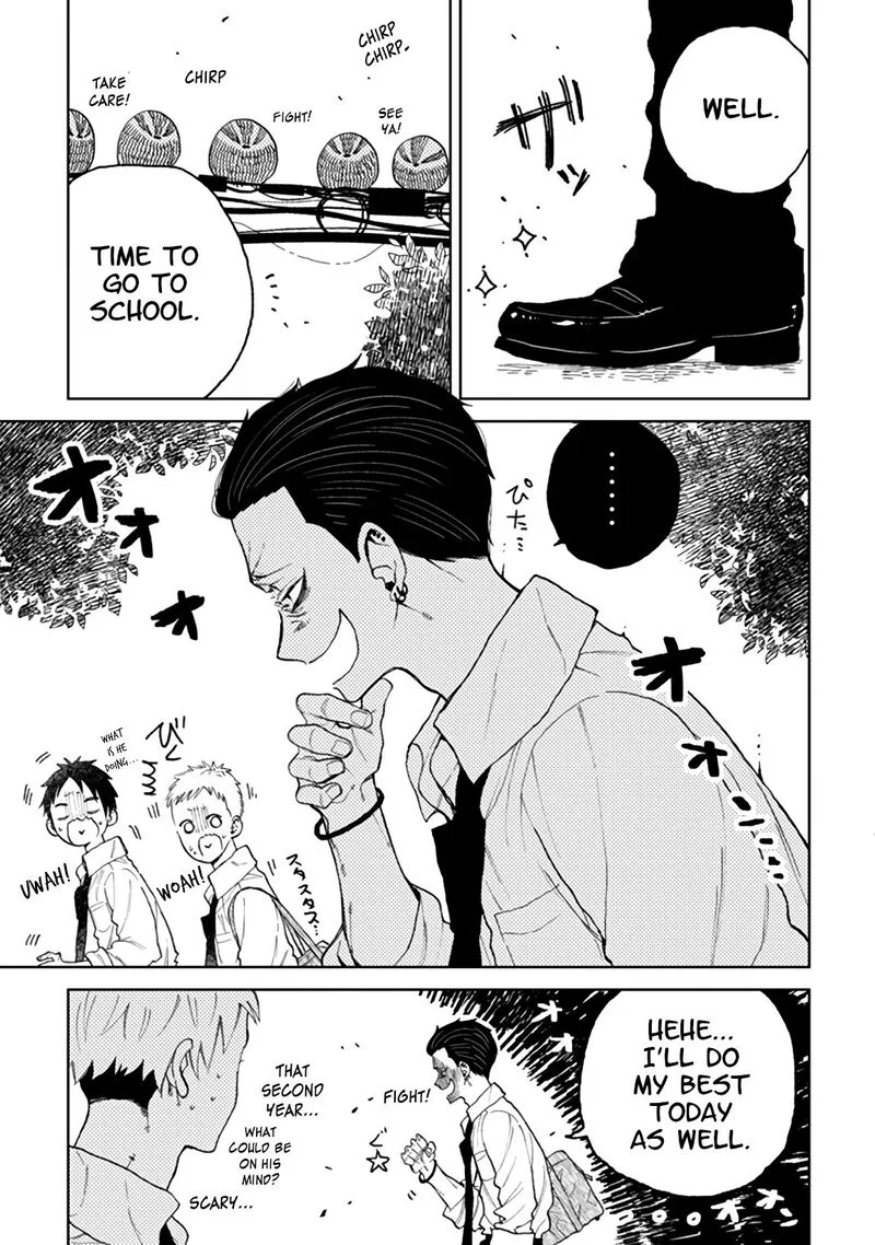 Natsume to Natsume Chapter 1 page 3