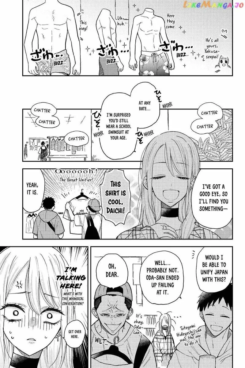 Natsume to Natsume Chapter 10 page 12