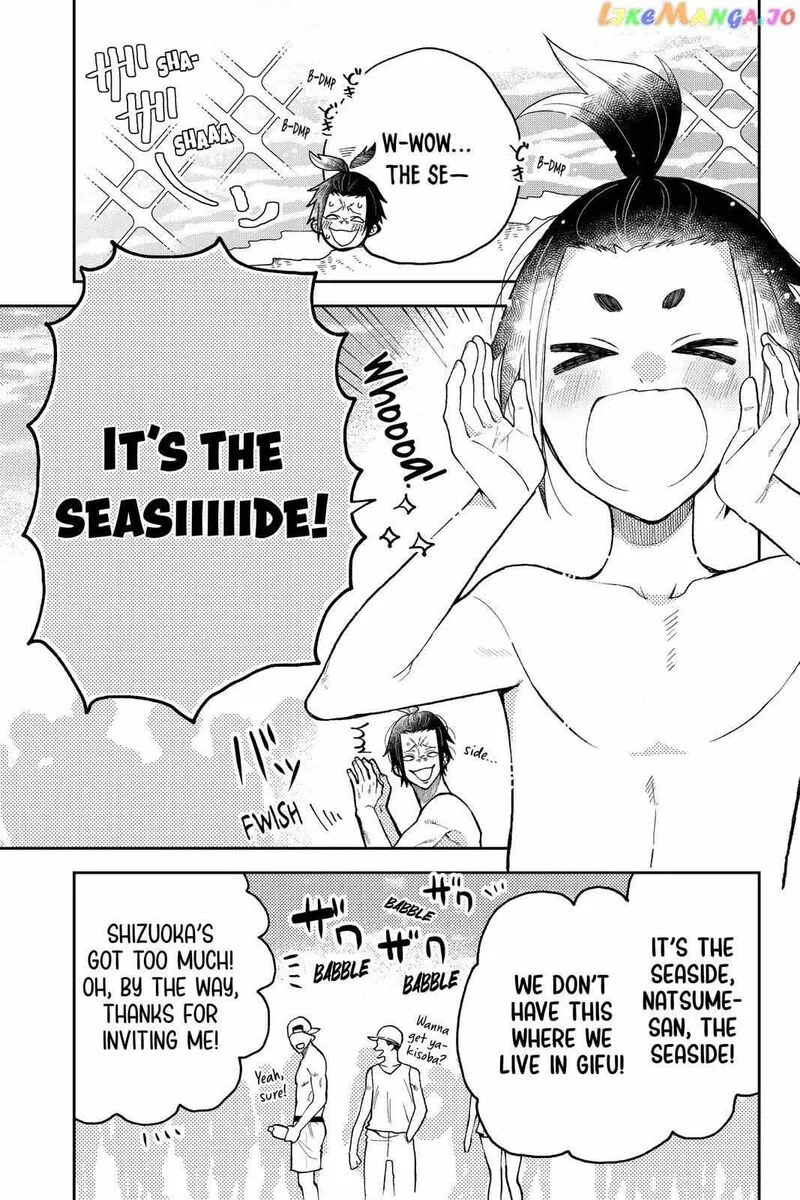 Natsume to Natsume Chapter 11 page 1