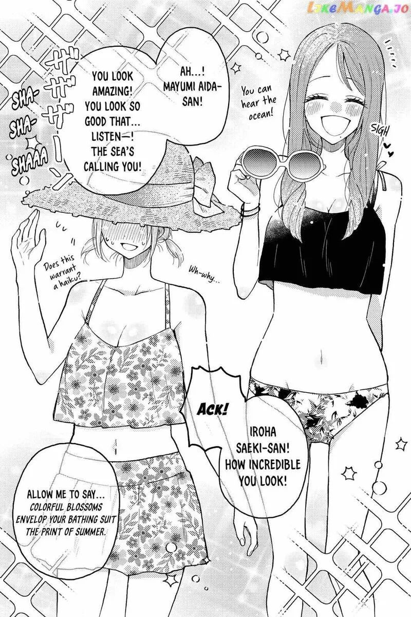 Natsume to Natsume Chapter 11 page 6
