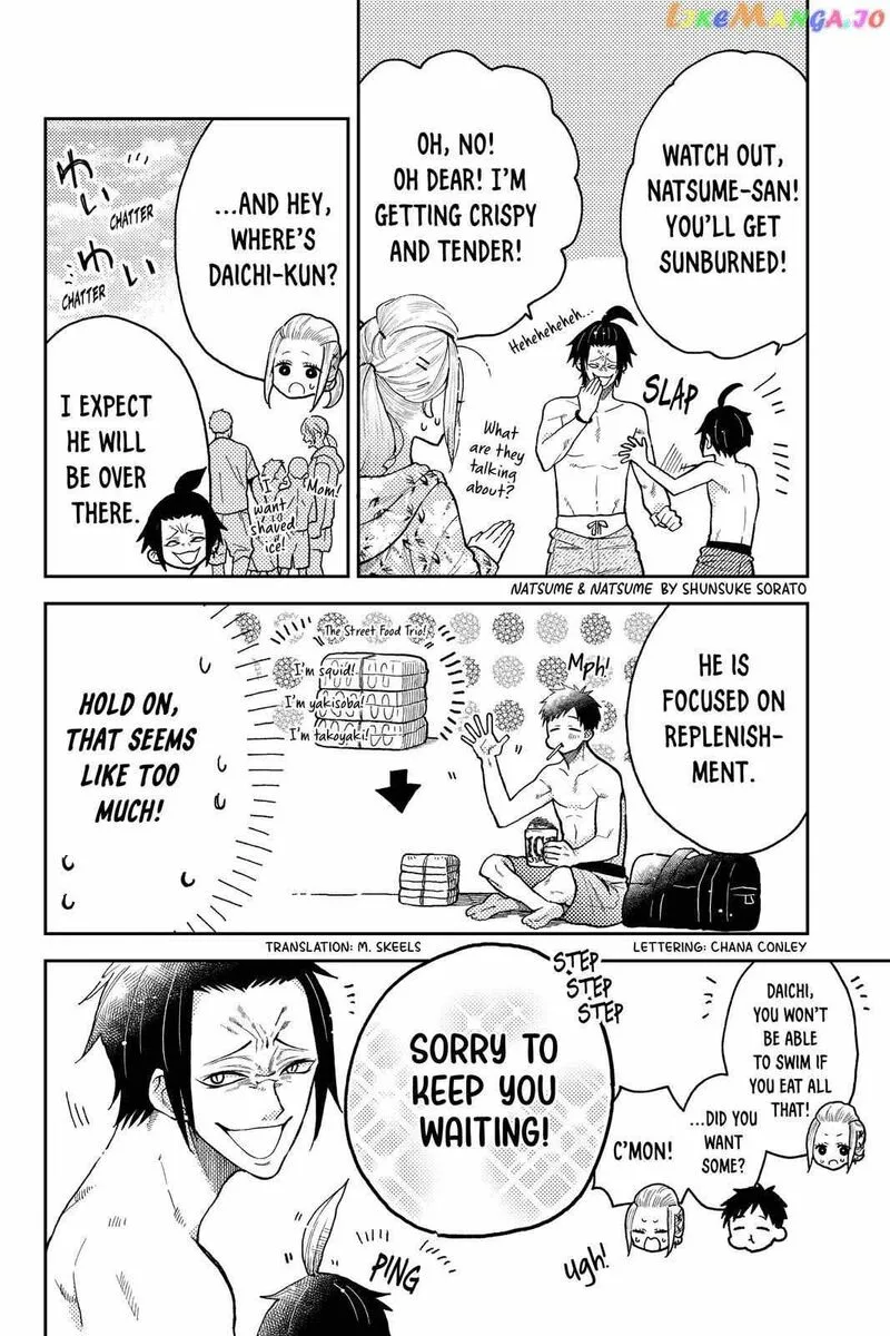 Natsume to Natsume Chapter 11 page 4