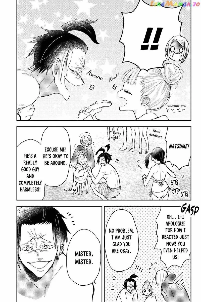 Natsume to Natsume Chapter 11 page 23