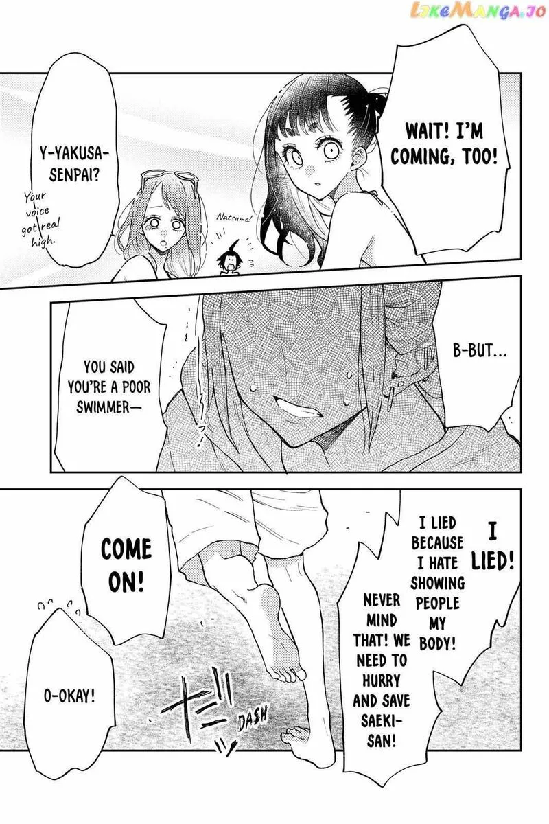 Natsume to Natsume Chapter 11 page 29