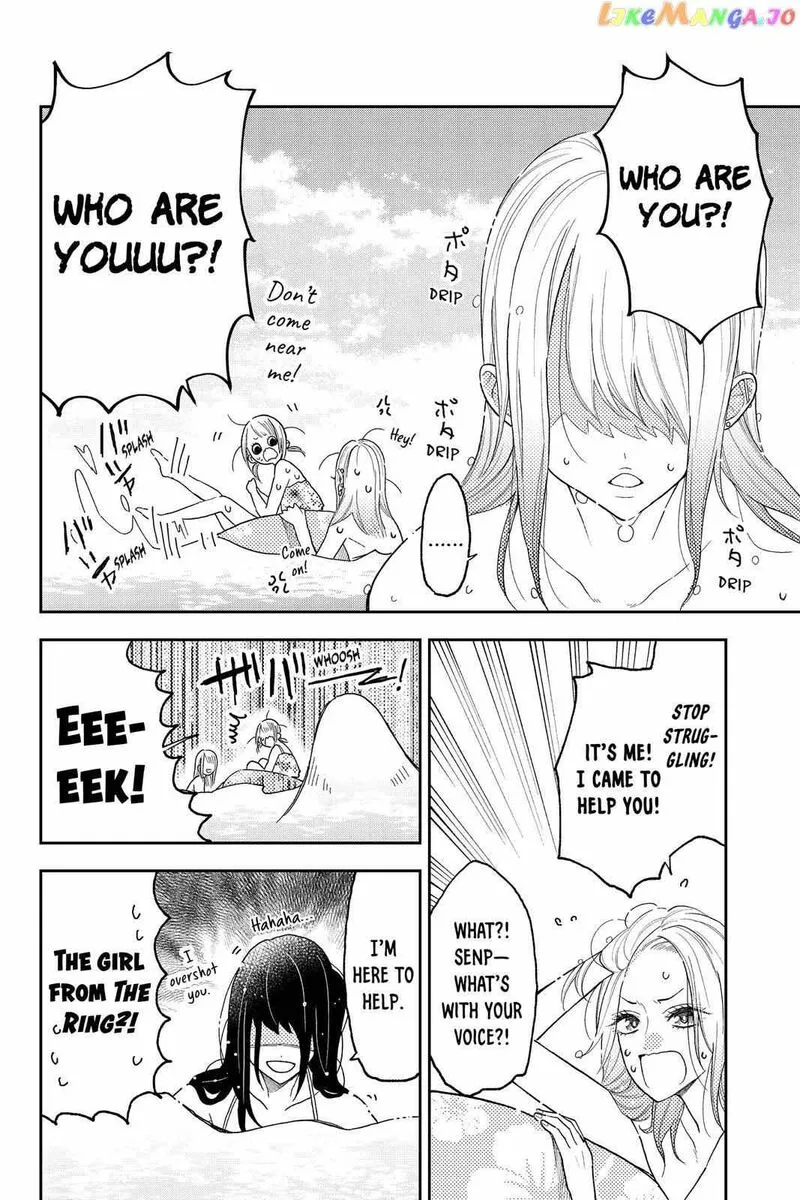 Natsume to Natsume Chapter 12 page 5