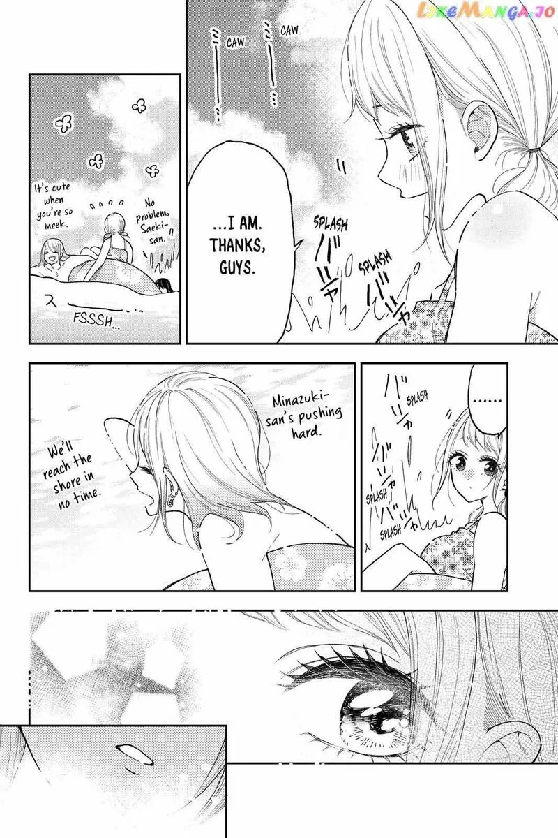 Natsume to Natsume Chapter 12 page 7