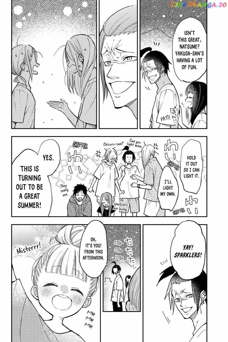 Natsume to Natsume Chapter 12 page 33