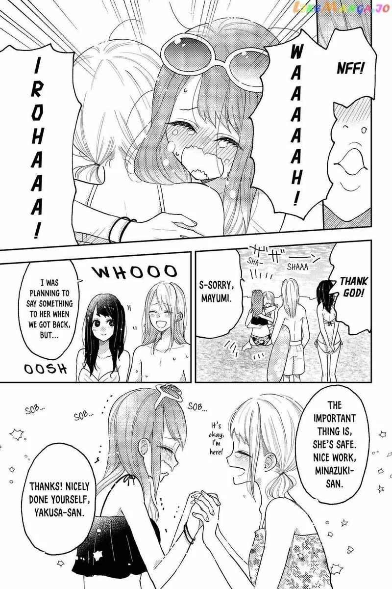 Natsume to Natsume Chapter 12 page 8