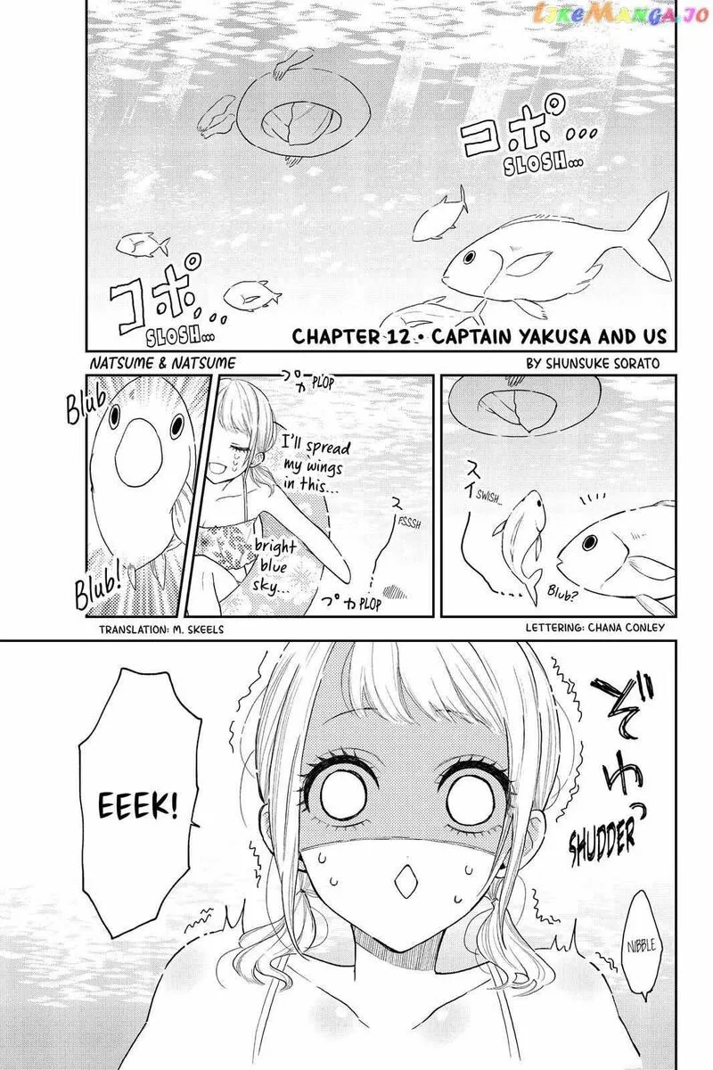 Natsume to Natsume Chapter 12 page 2