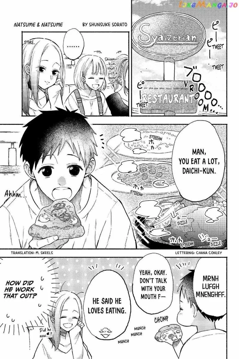 Natsume to Natsume Chapter 13 page 9