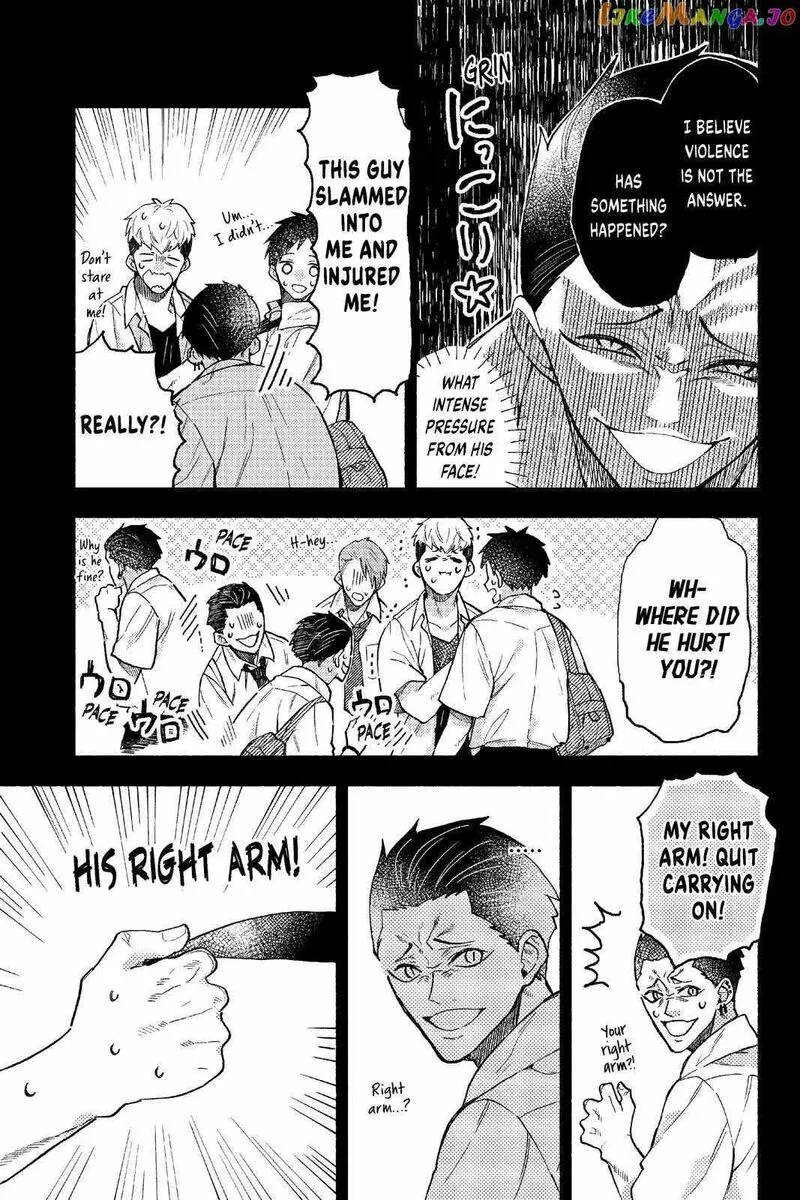 Natsume to Natsume Chapter 13 page 17