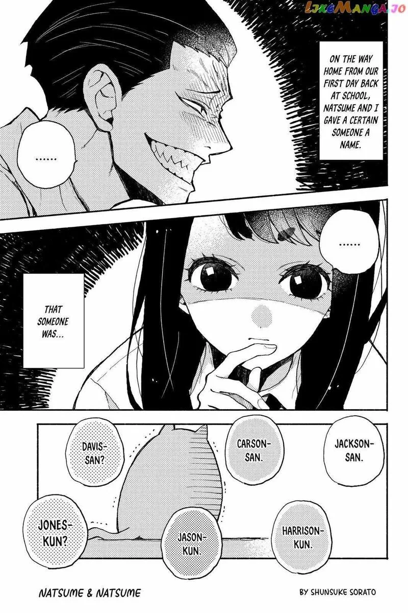 Natsume to Natsume Chapter 14 page 1