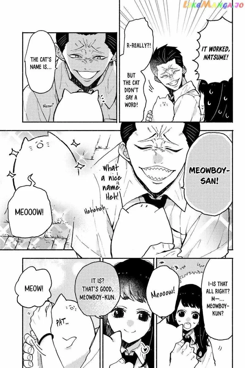 Natsume to Natsume Chapter 14 page 5
