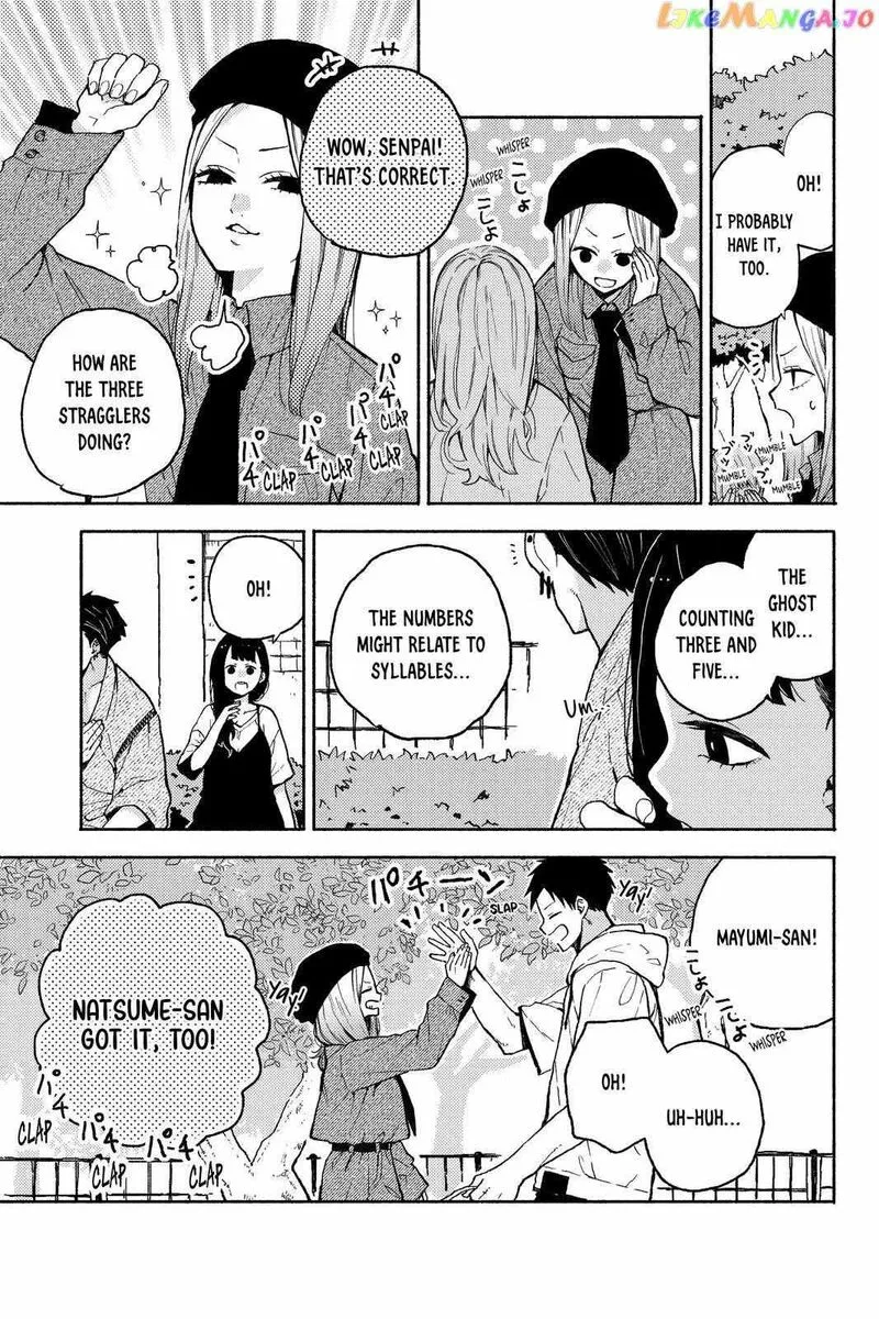 Natsume to Natsume Chapter 15 page 5