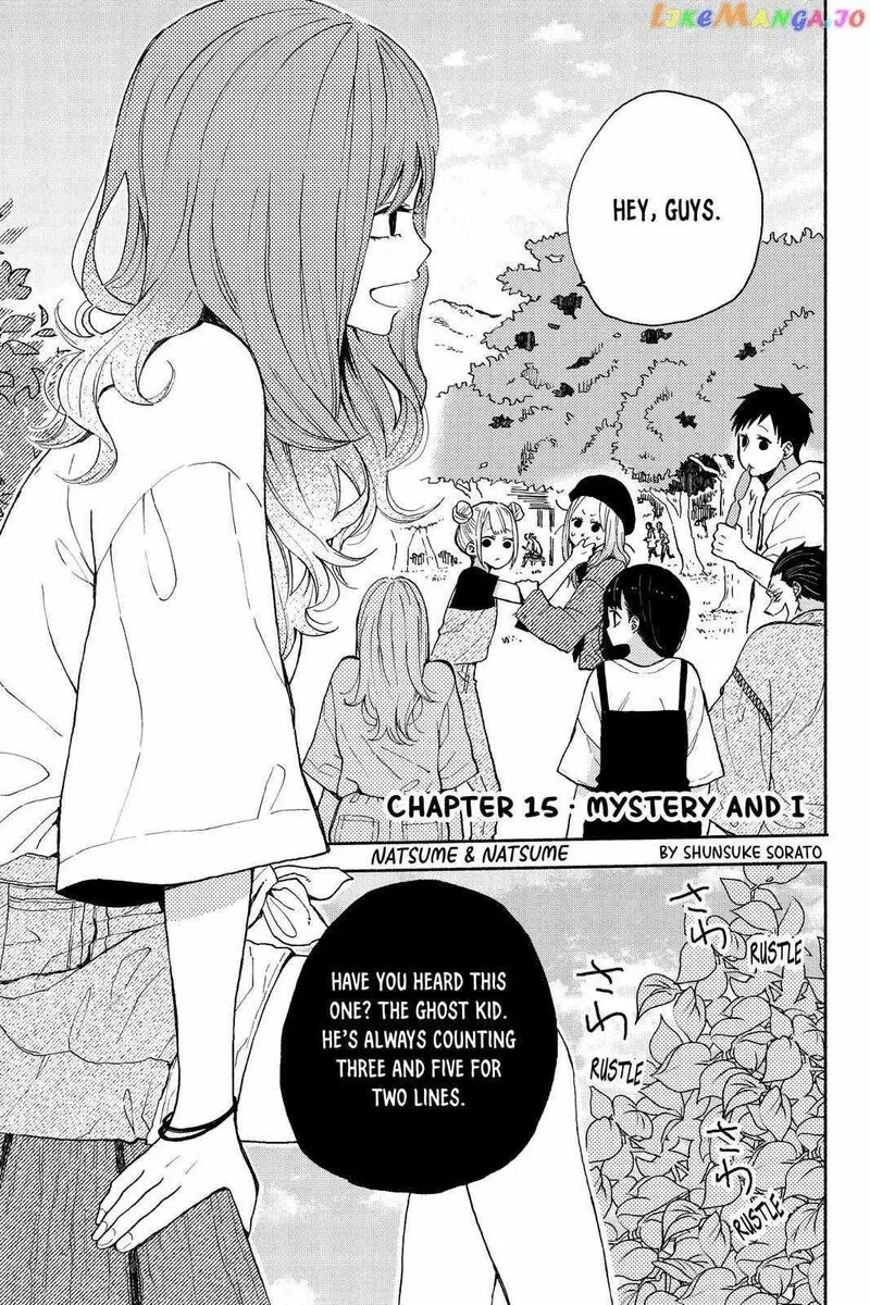 Natsume to Natsume Chapter 15 page 1
