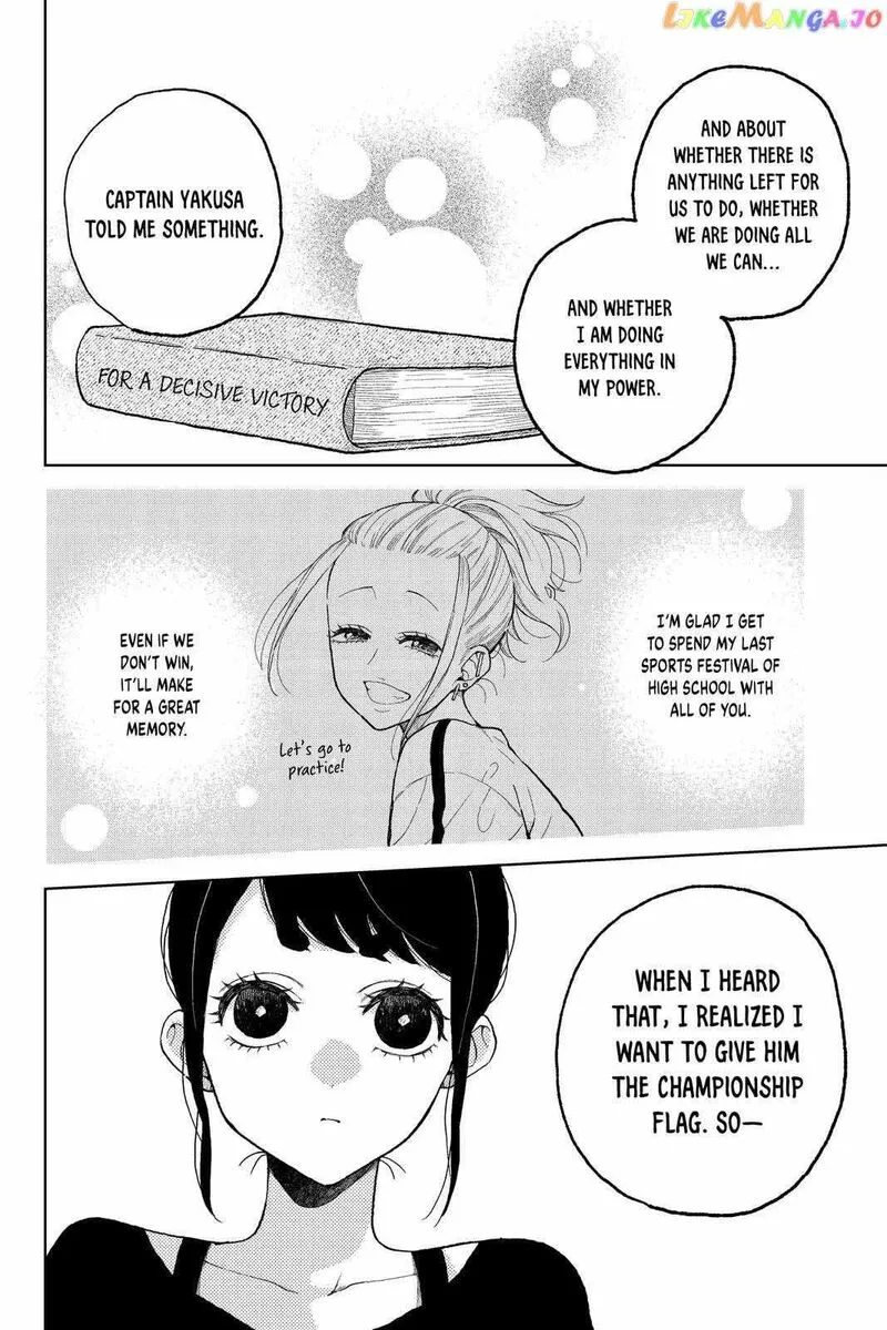 Natsume to Natsume Chapter 16 page 13