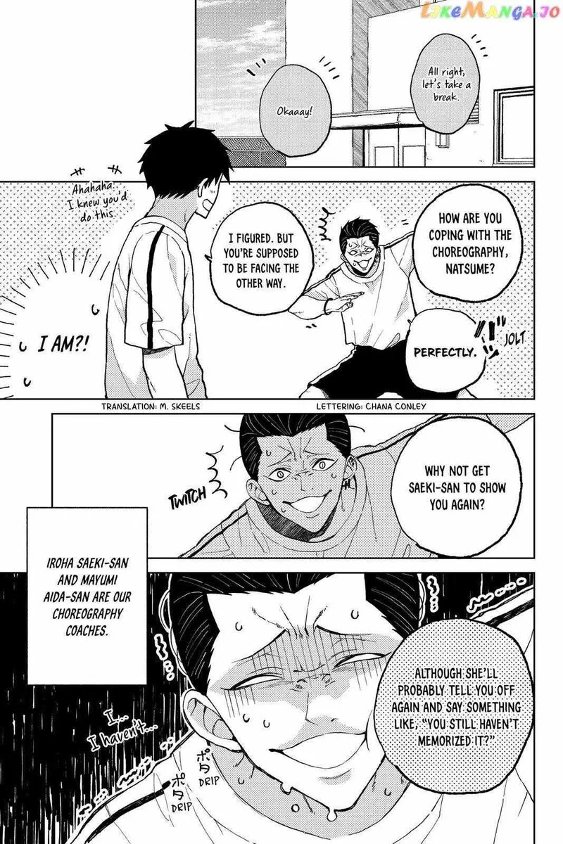 Natsume to Natsume Chapter 16 page 4