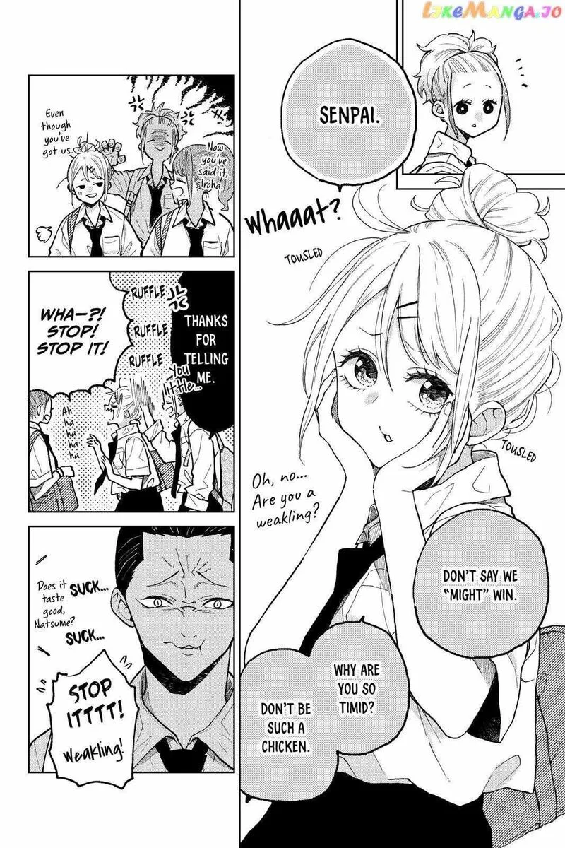 Natsume to Natsume Chapter 16 page 11