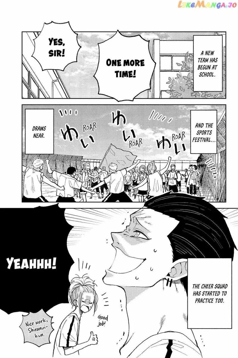 Natsume to Natsume Chapter 16 page 2