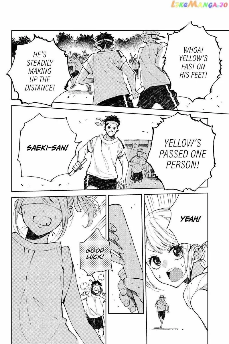 Natsume to Natsume Chapter 17 page 9