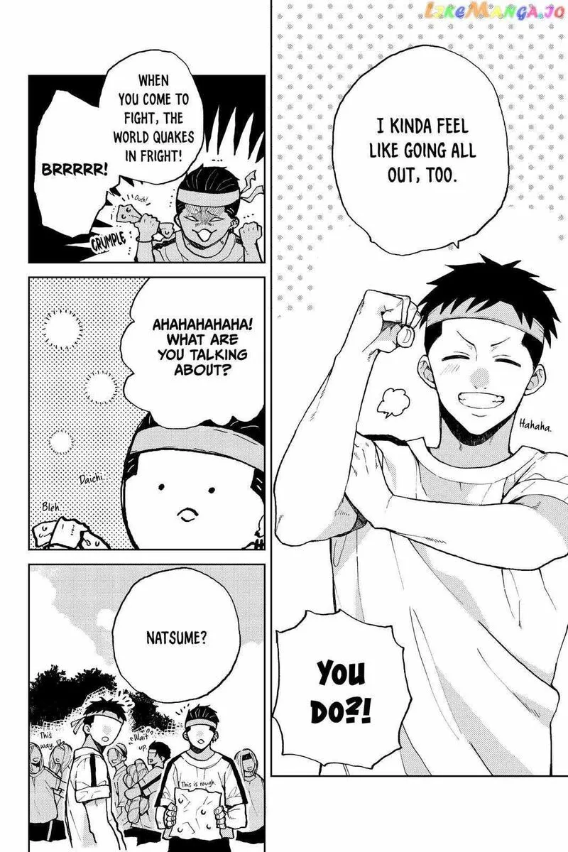 Natsume to Natsume Chapter 17 page 5