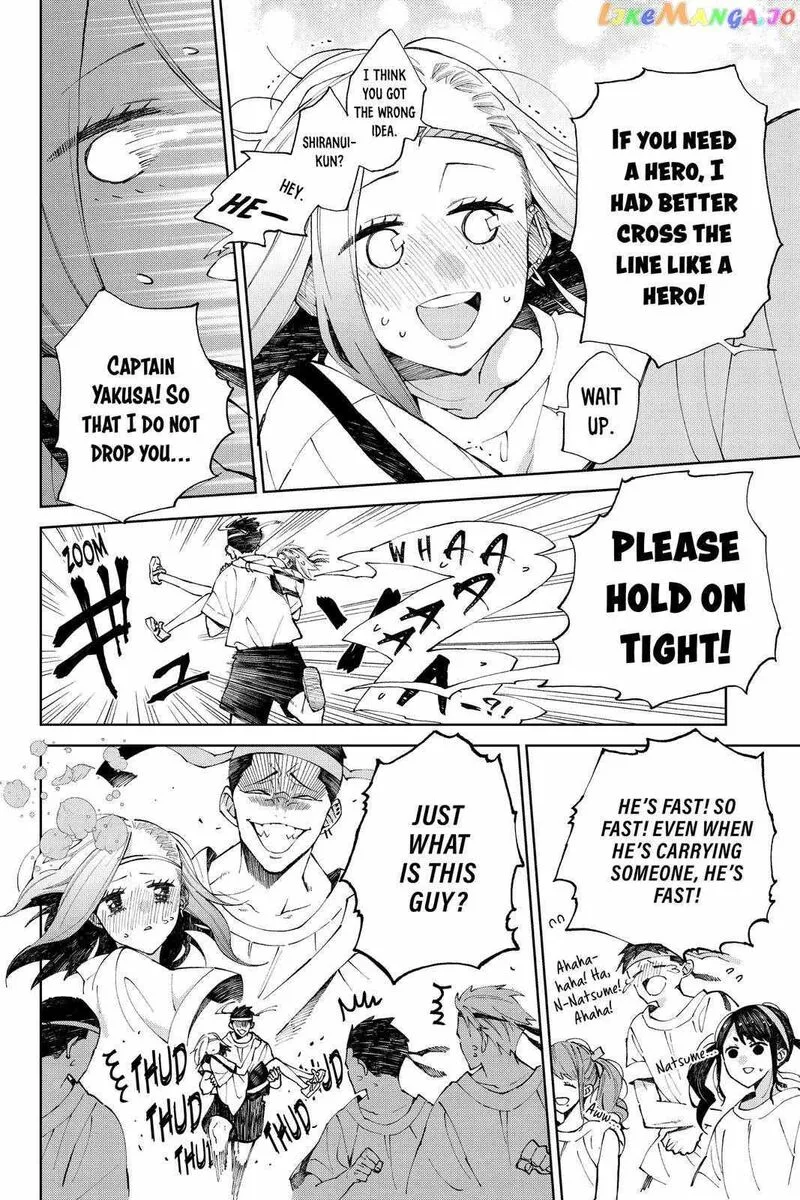 Natsume to Natsume Chapter 17 page 23