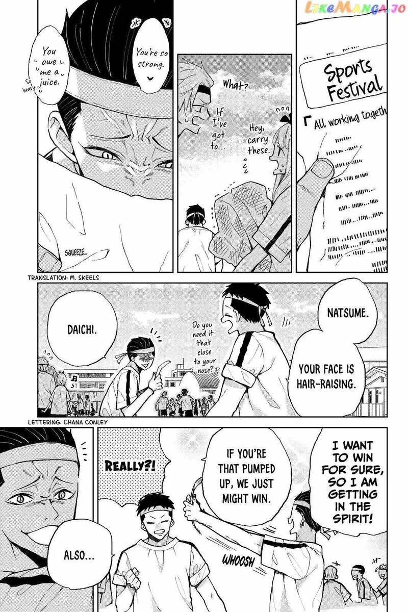 Natsume to Natsume Chapter 17 page 4