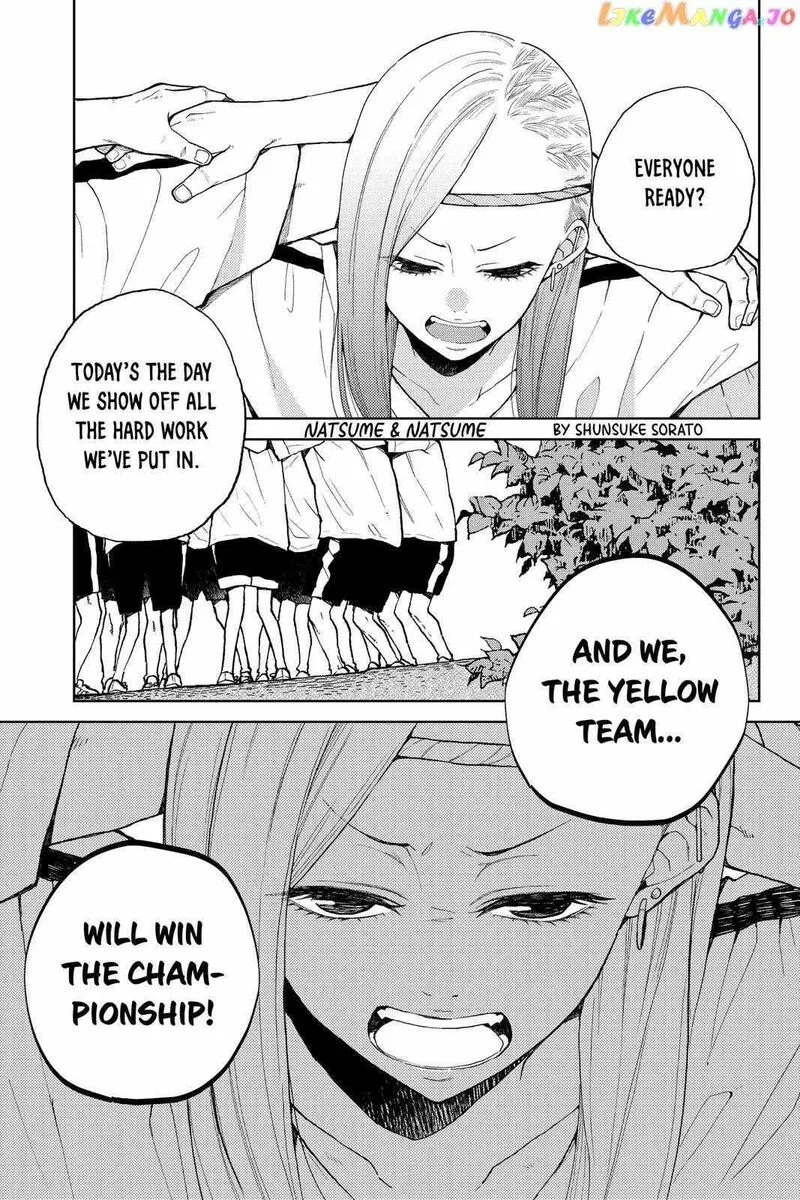 Natsume to Natsume Chapter 17 page 2