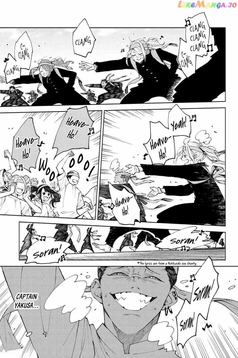 Natsume to Natsume Chapter 18 page 9