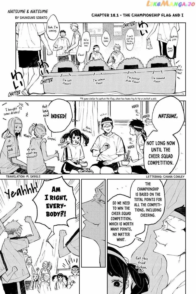 Natsume to Natsume Chapter 18 page 1