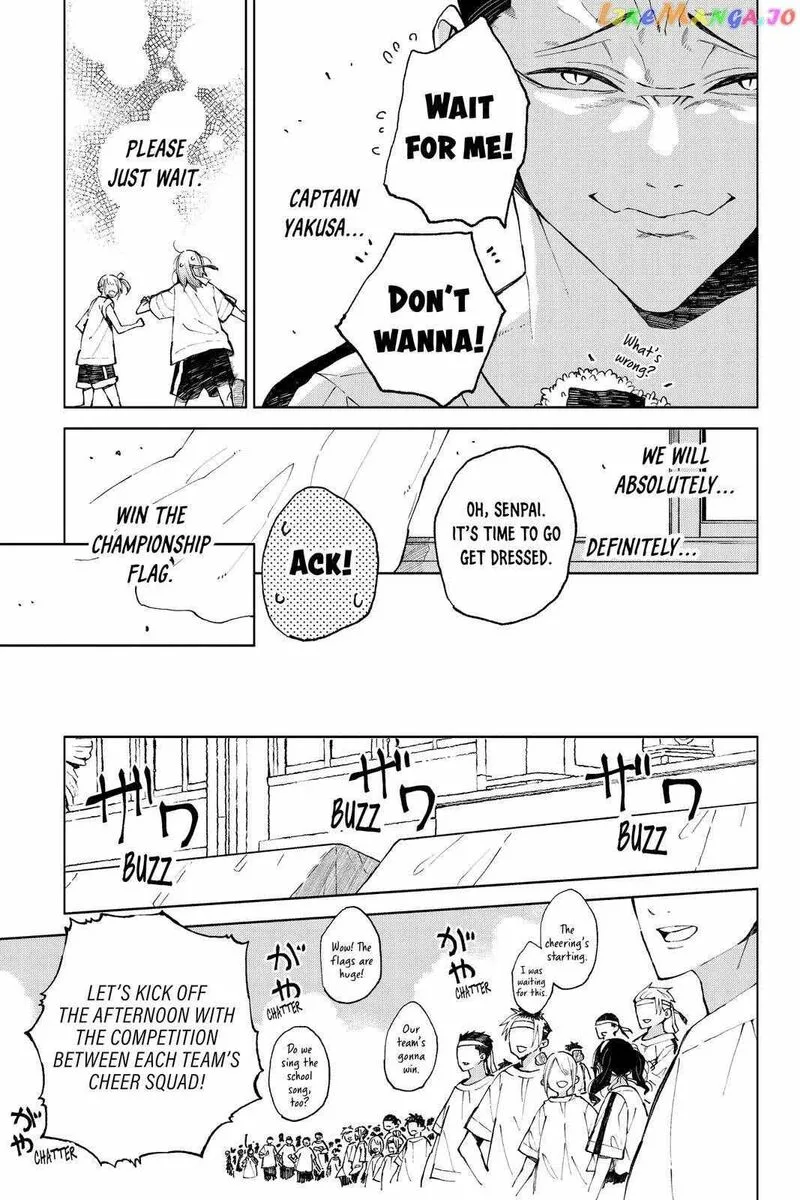 Natsume to Natsume Chapter 18 page 3