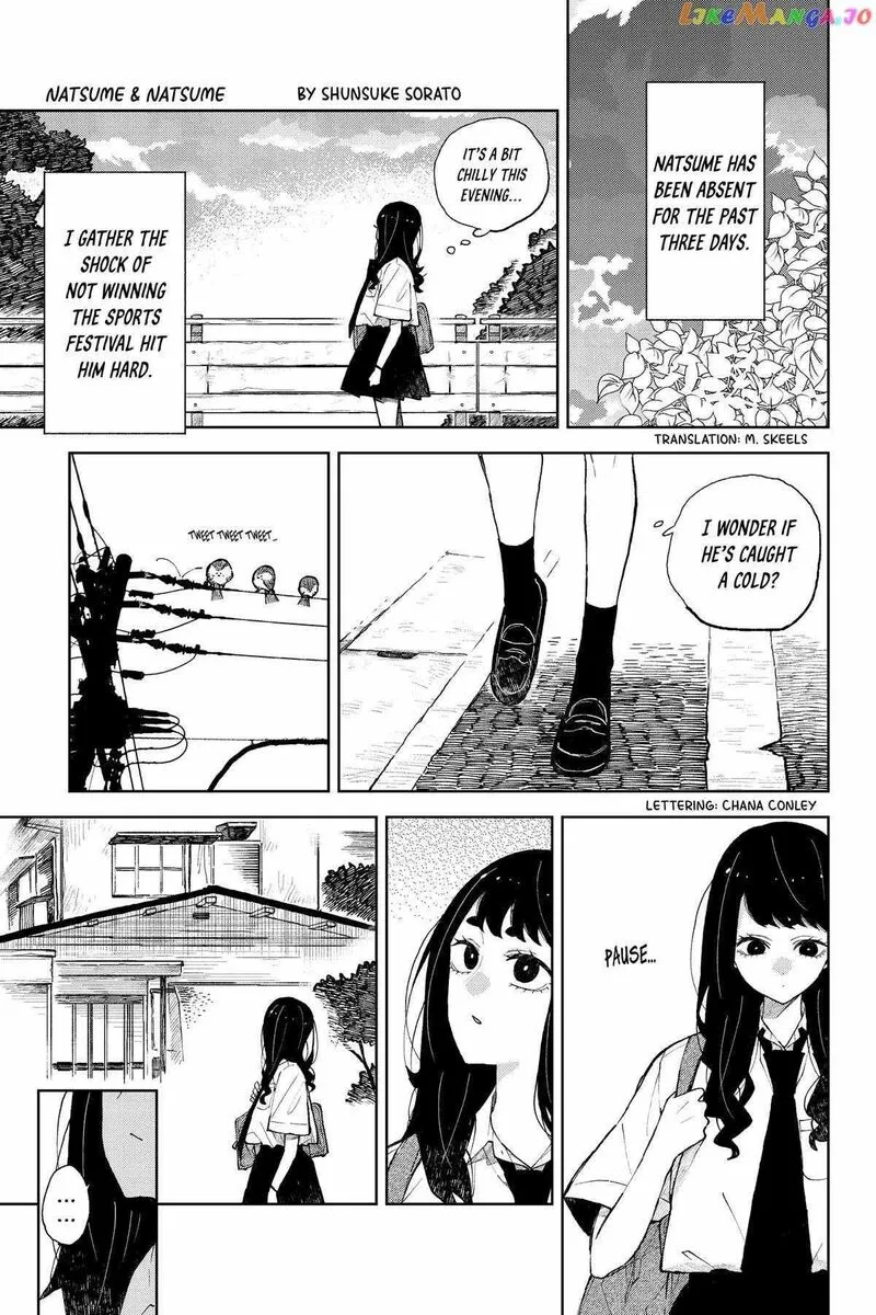 Natsume to Natsume Chapter 19 page 8